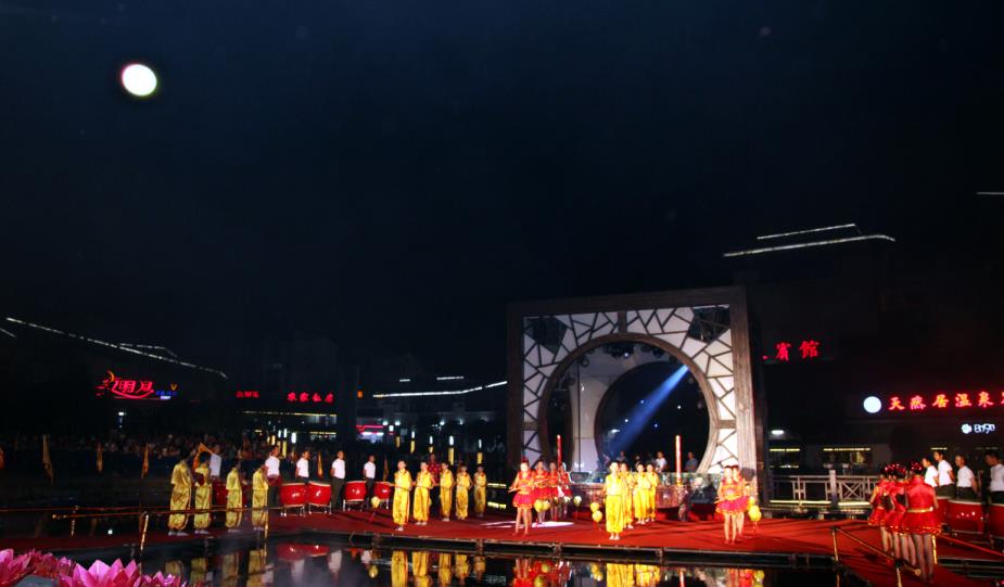 历届中国宜春月亮文化旅游节活动主题（2007-2021）